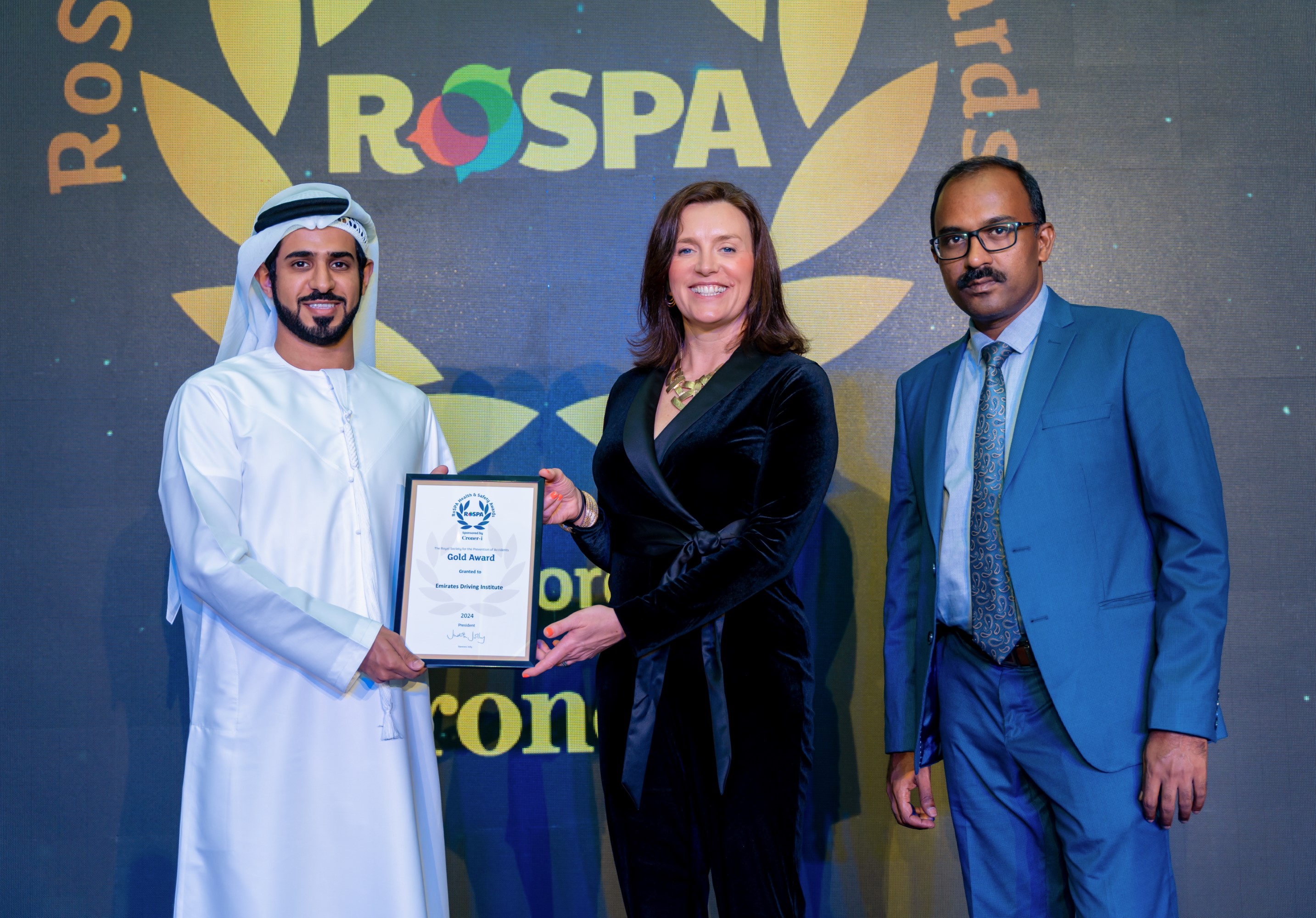 RoSPA Health & Safety Achievement Gold Award 2024