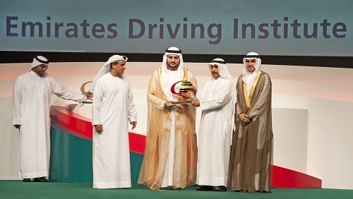 جائزة دبي للجودة