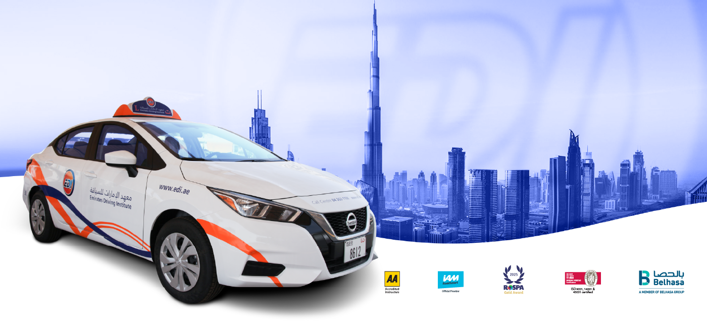 لماذا تختار معهد الإمارات للسياقة