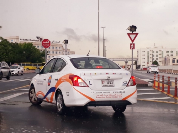 Parking Test – Check items