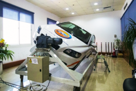 قاعة السلامة