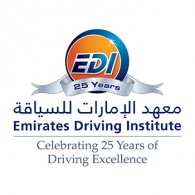 العروض الخاصة بالإحتفال بالذكري الـ 25 لمعهد الإمارات للسياقة